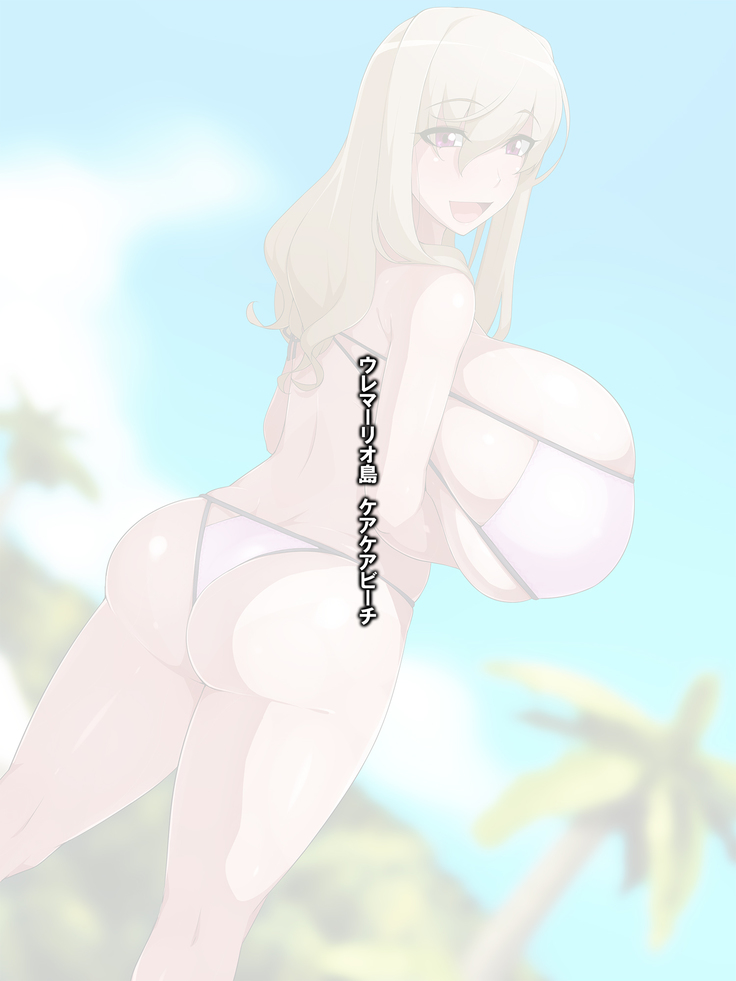 ジで狂ったポート ジで狂ったポート