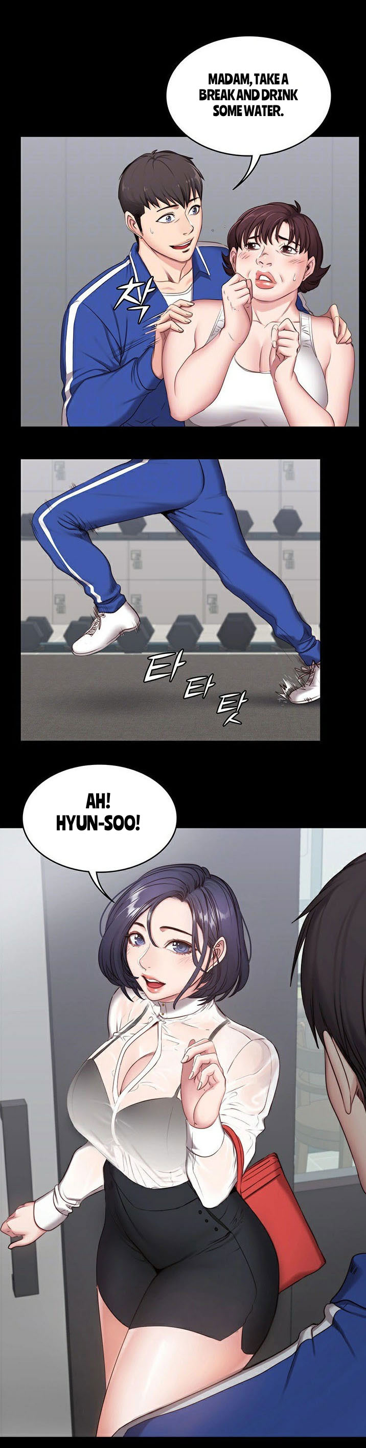 [G.Ho, Jiho] FITNESS Ch.4/? [English] [Hentai Universe]