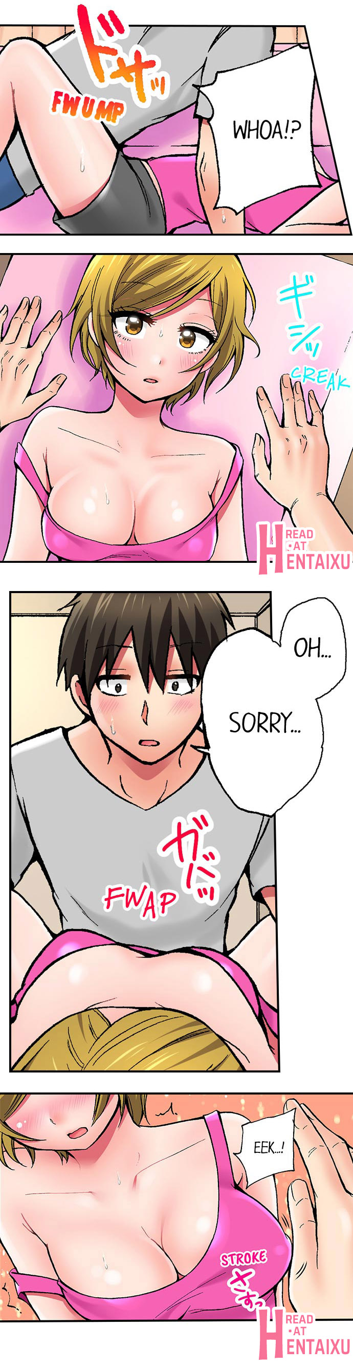 [Yukikuni] Pranking the Working Nurse Ch.17/? [English] [Hentai Universe]