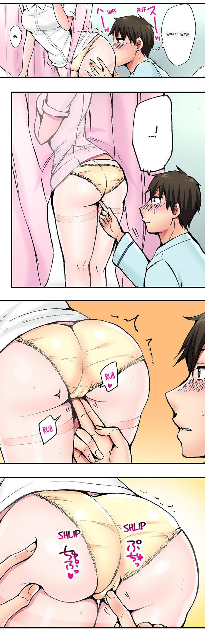 [Yukikuni] Pranking the Working Nurse Ch.17/? [English] [Hentai Universe]