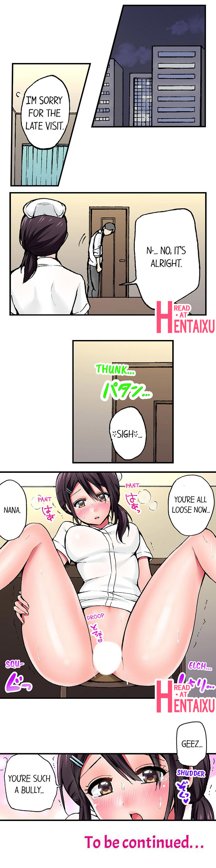 [Yukikuni] Pranking the Working Nurse Ch.17/? [English] [Hentai Universe]