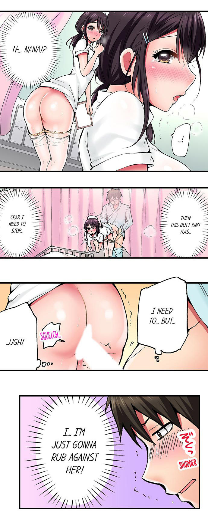 [Yukikuni] Pranking the Working Nurse Ch.17/? [English] [Hentai Universe]