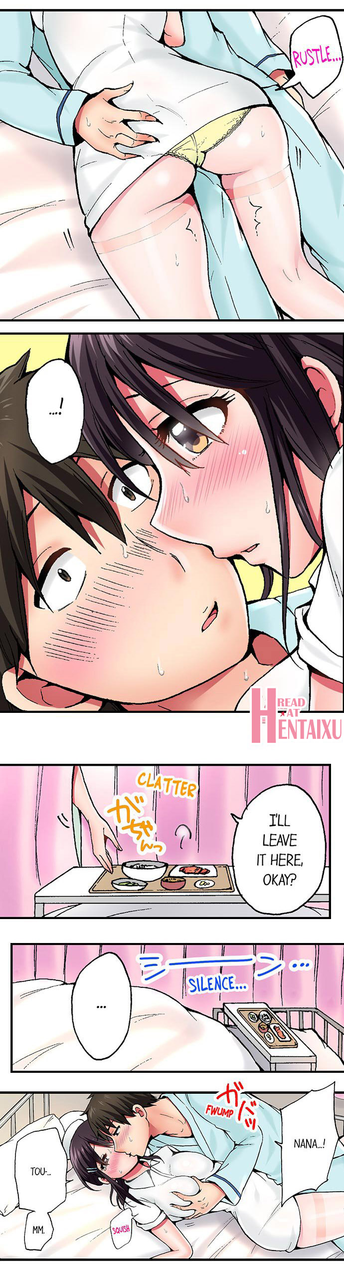 [Yukikuni] Pranking the Working Nurse Ch.17/? [English] [Hentai Universe]