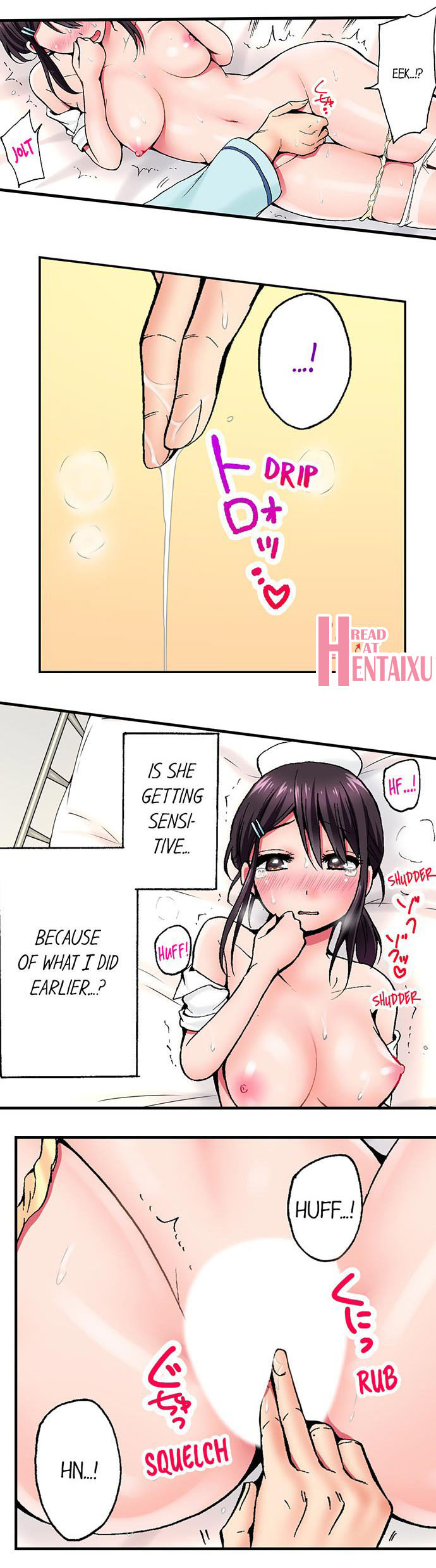 [Yukikuni] Pranking the Working Nurse Ch.17/? [English] [Hentai Universe]