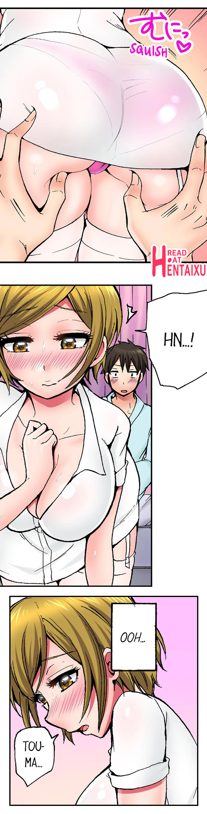 [Yukikuni] Pranking the Working Nurse Ch.17/? [English] [Hentai Universe]