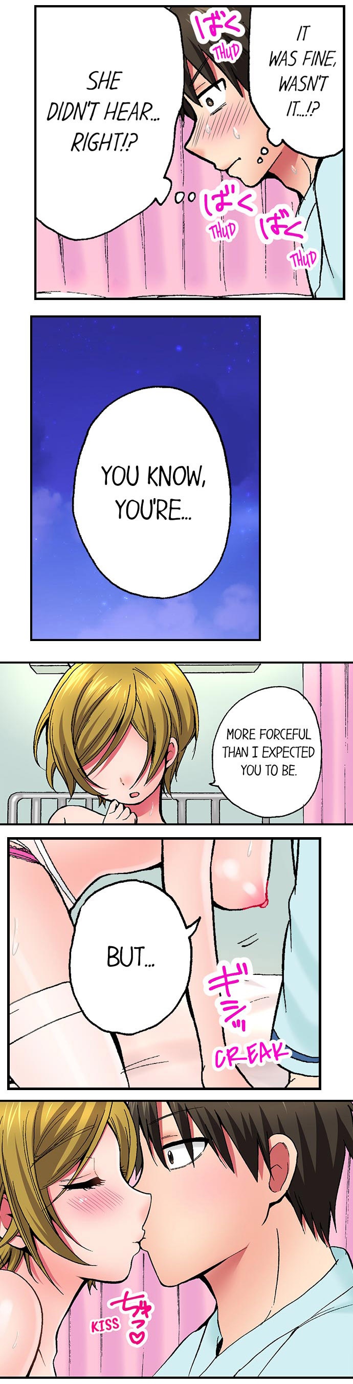 [Yukikuni] Pranking the Working Nurse Ch.17/? [English] [Hentai Universe]