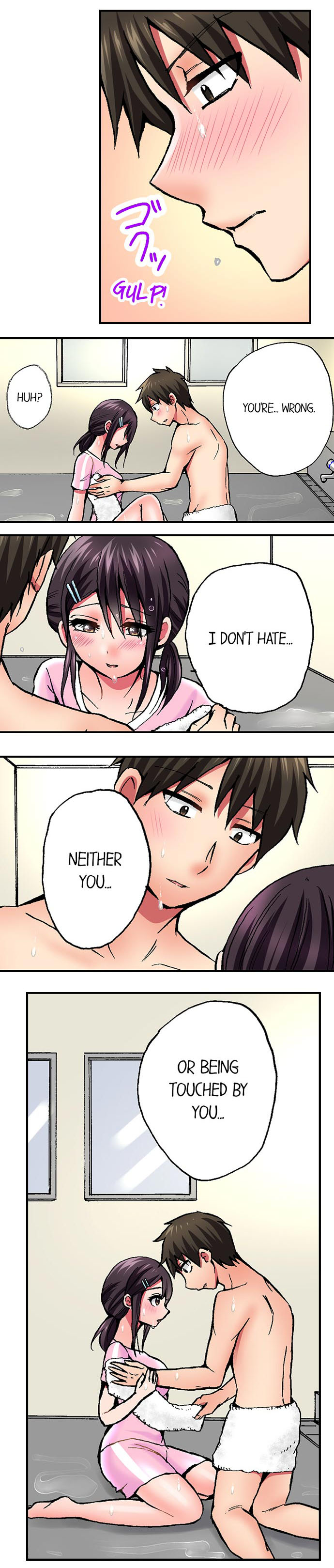 [Yukikuni] Pranking the Working Nurse Ch.17/? [English] [Hentai Universe]