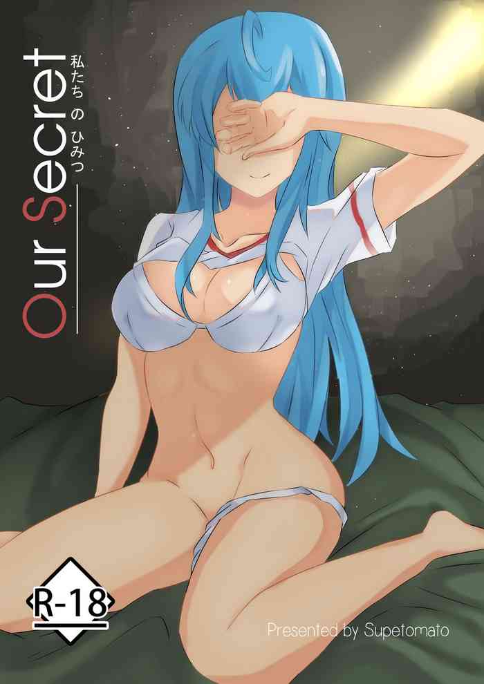 [Supetomato] Our Secret - 私たち の ひみつ [英語]
