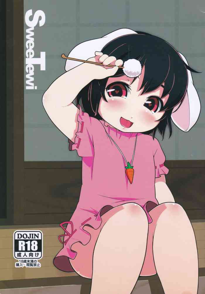 (例大祭13) [破断torque (トルク)] Sweetewi (東方Project)