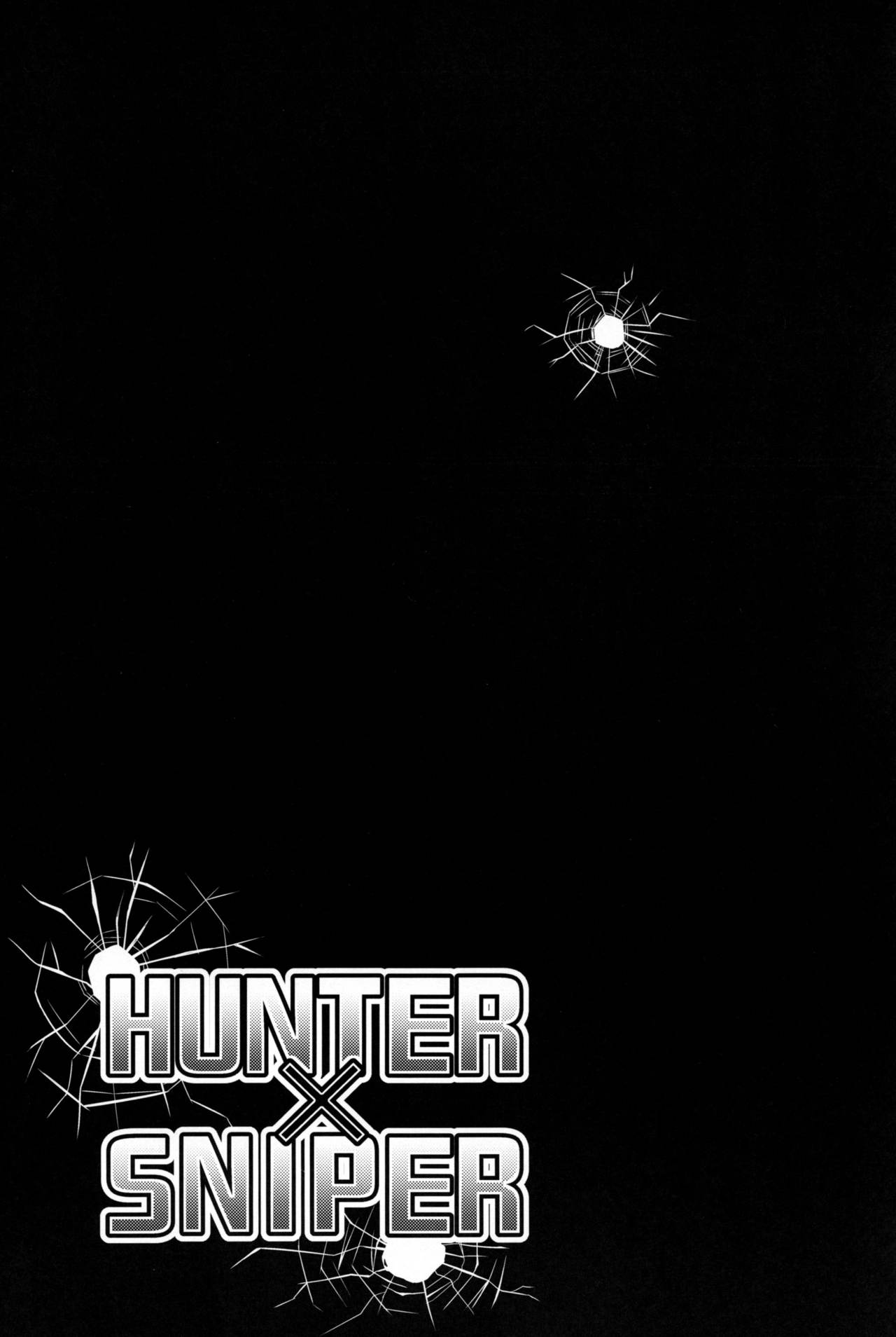 (C96) [ヘタレアーツ (BLACKHEART)] HUNTER×SNIPER (グランブルーファンタジー)