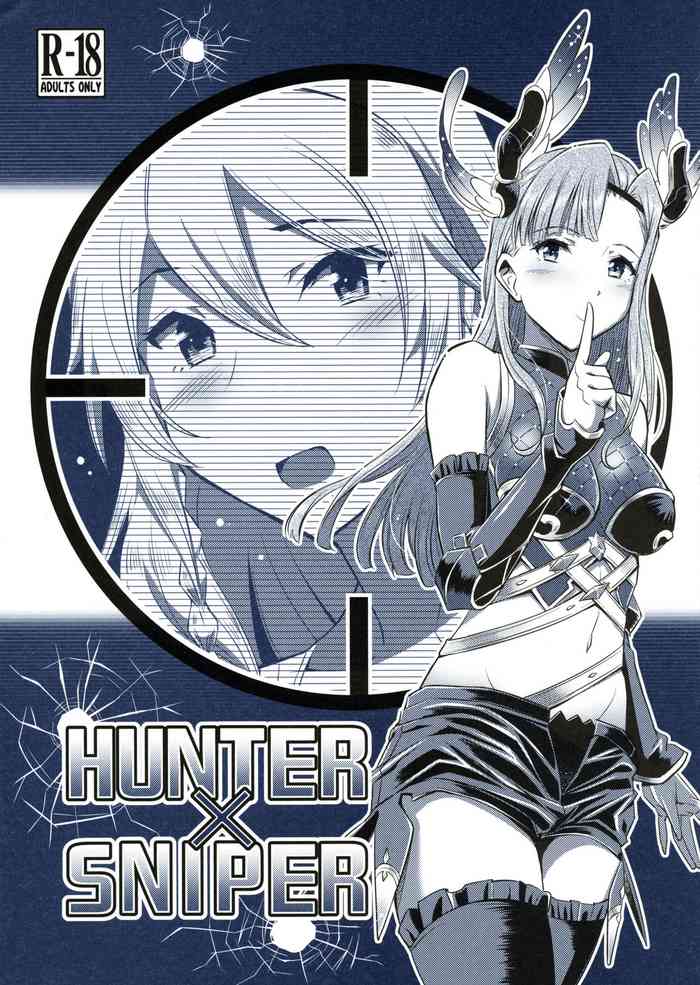 (C96) [ヘタレアーツ (BLACKHEART)] HUNTER×SNIPER (グランブルーファンタジー)