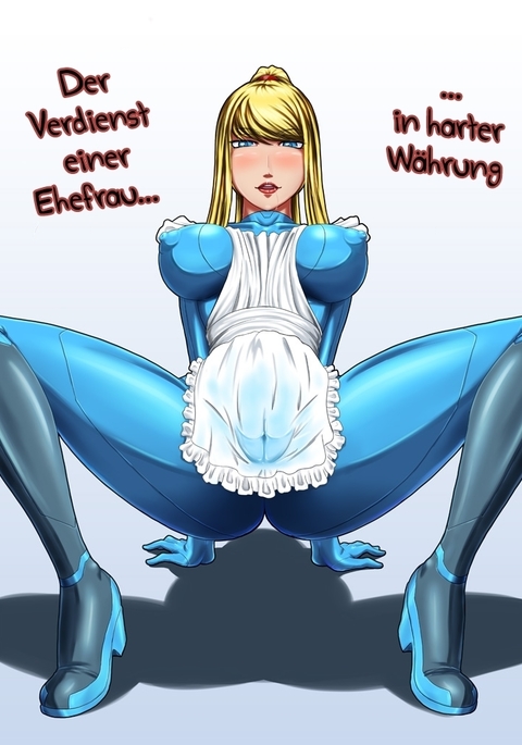 奥様はしょうきん笠木