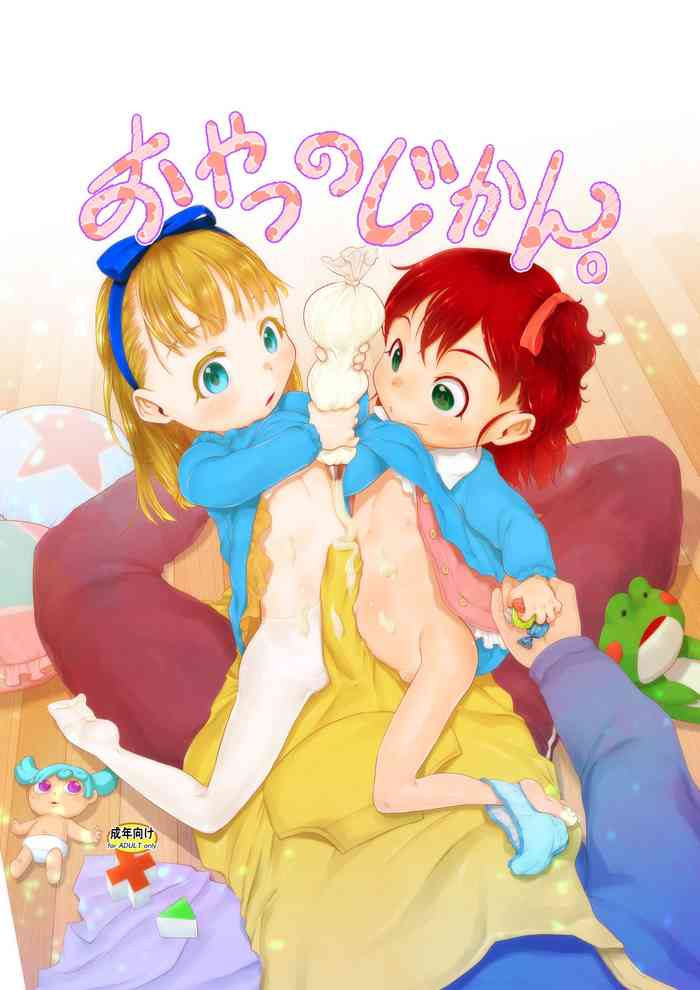 [P.A.Project (てるき熊)] おやつのじかん。 [DL版]