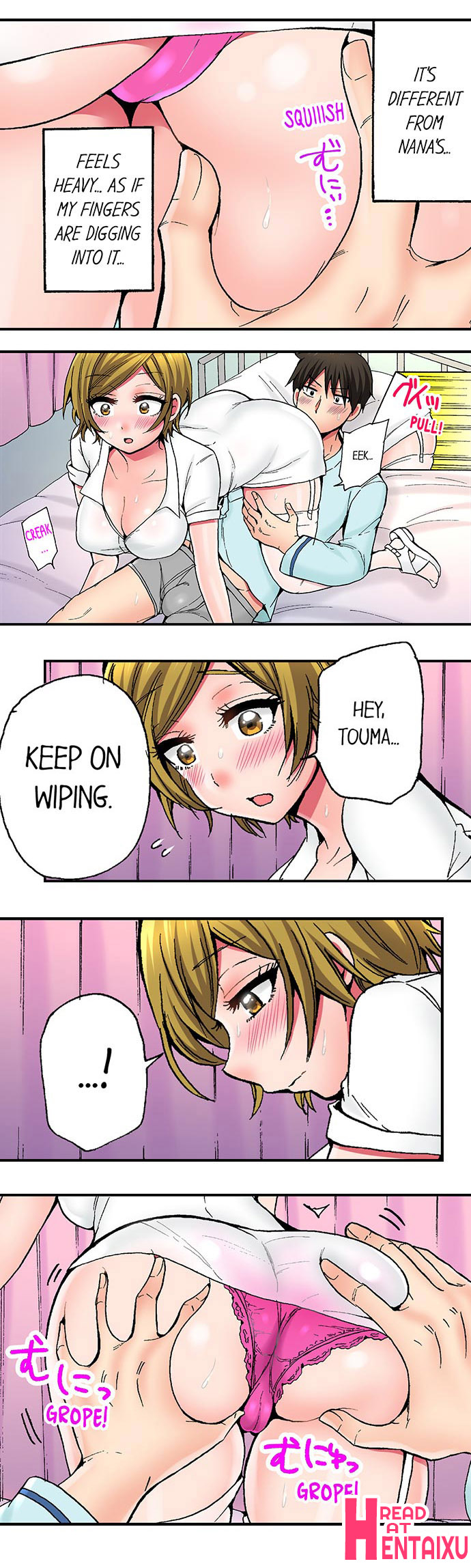 [Yukikuni] Pranking the Working Nurse Ch.9/? [English] [Hentai Universe]