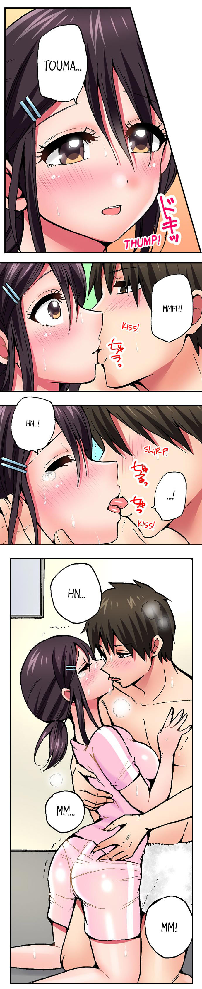 [Yukikuni] Pranking the Working Nurse Ch.9/? [English] [Hentai Universe]