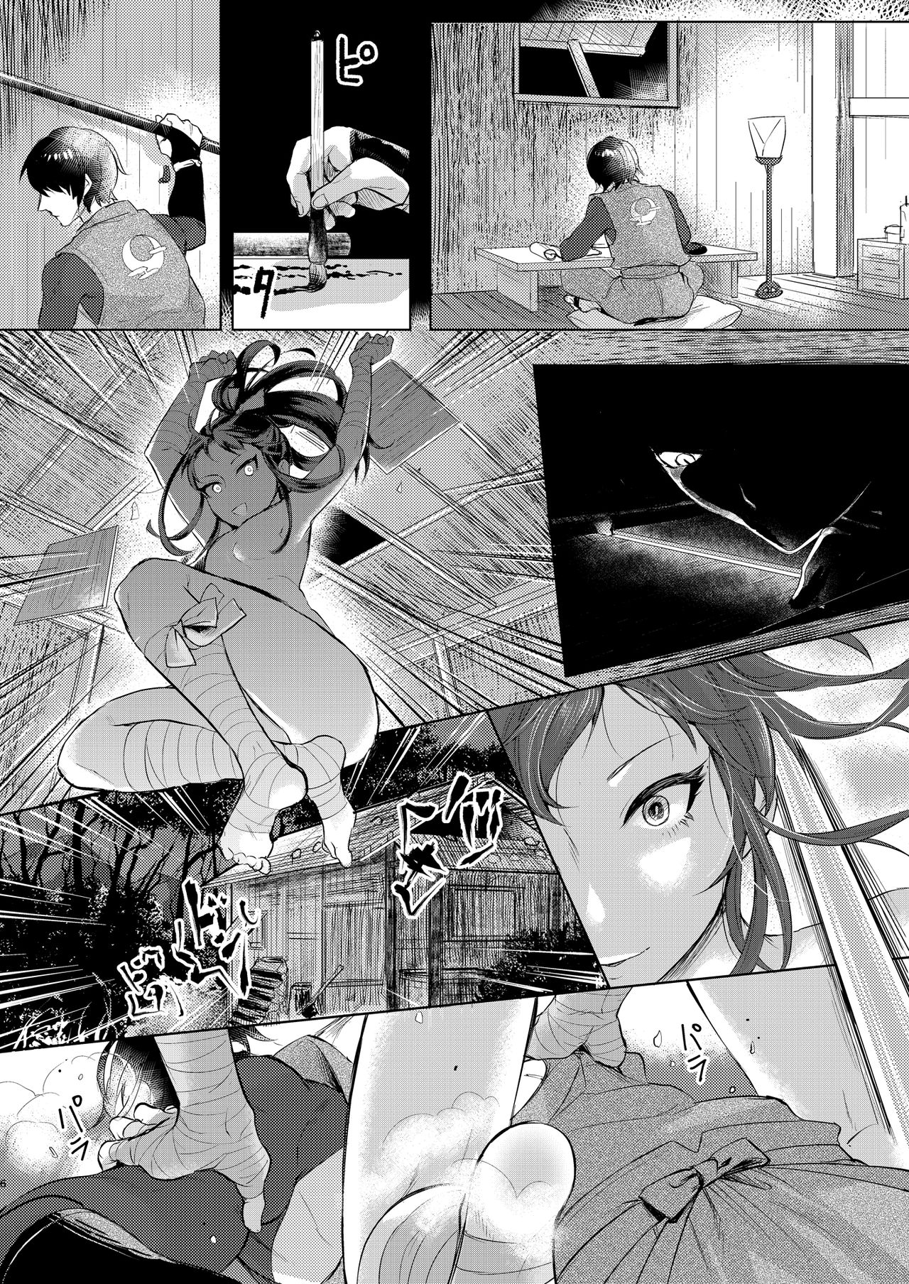 [いなりずし (おめちょ)] いなりずし総集編-白- [DL版]