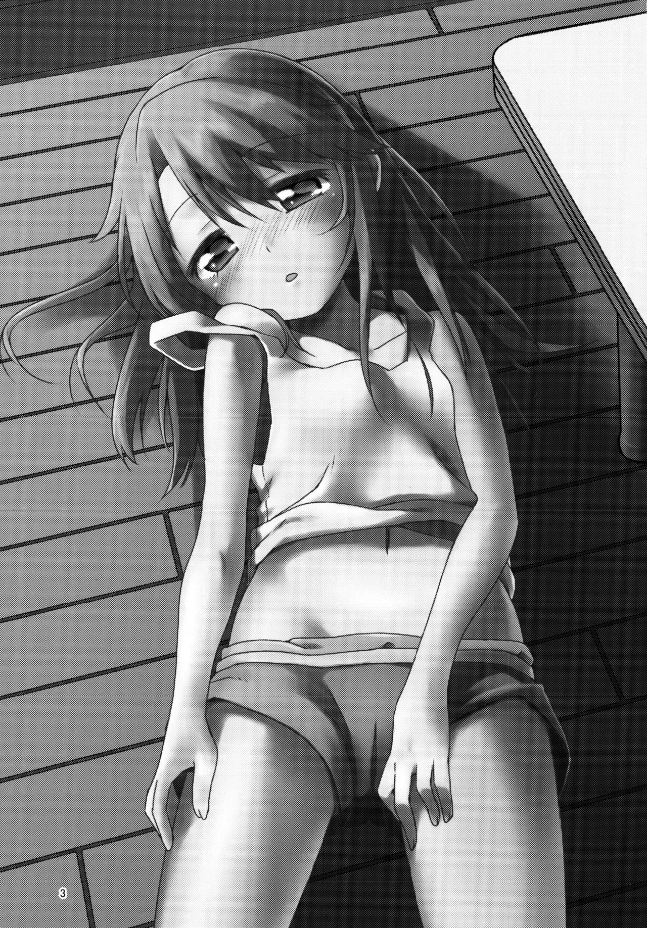 [TRoK (目鉢鮪)] 二人の六畳間 (アイドルマスター シンデレラガールズ) [DL版]