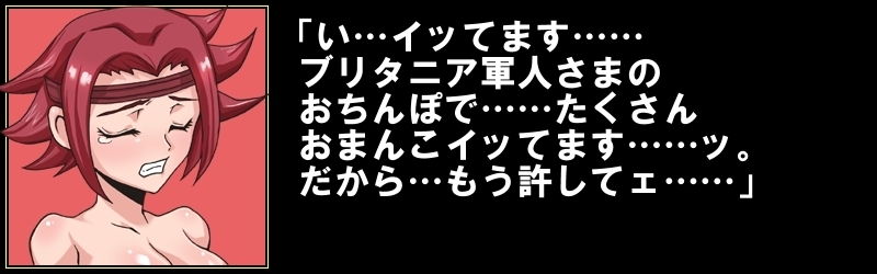 カレン・ジモン・リンカン