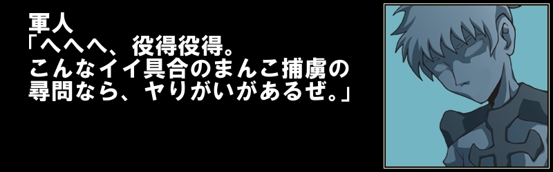 カレン・ジモン・リンカン