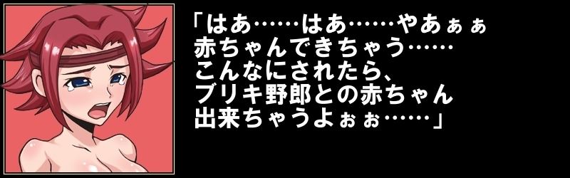 カレン・ジモン・リンカン