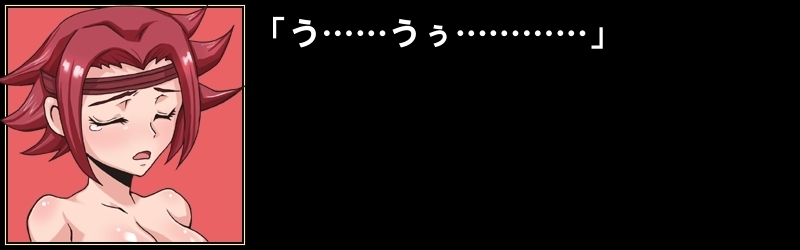 カレン・ジモン・リンカン