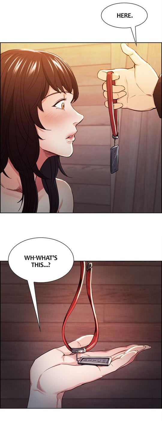 [Serious] Taste of Forbbiden Fruit Ch.7/24