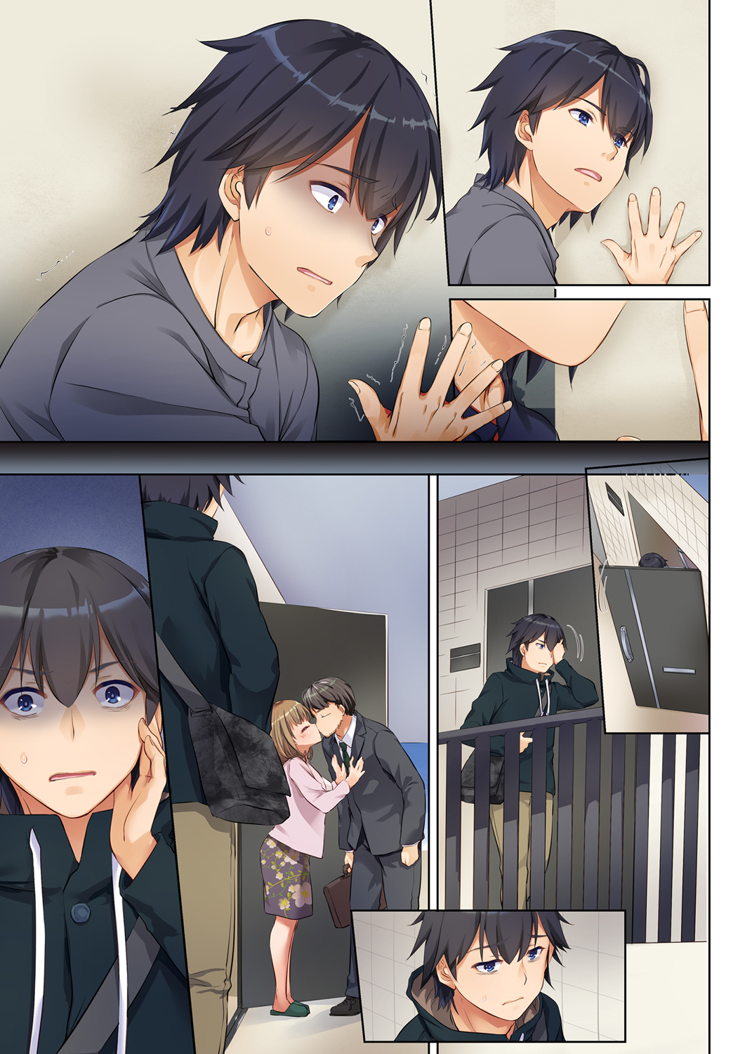 ひとつまおさななじみとひとなつのできごとDLO-07