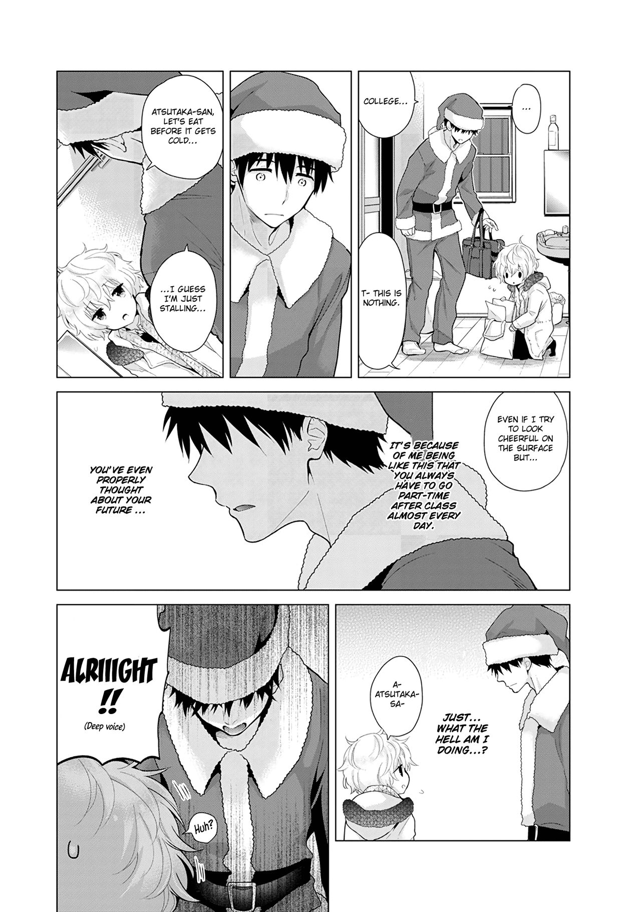 [シイナ] ノラネコ少女との暮らしかた 第16-22話 [英訳]