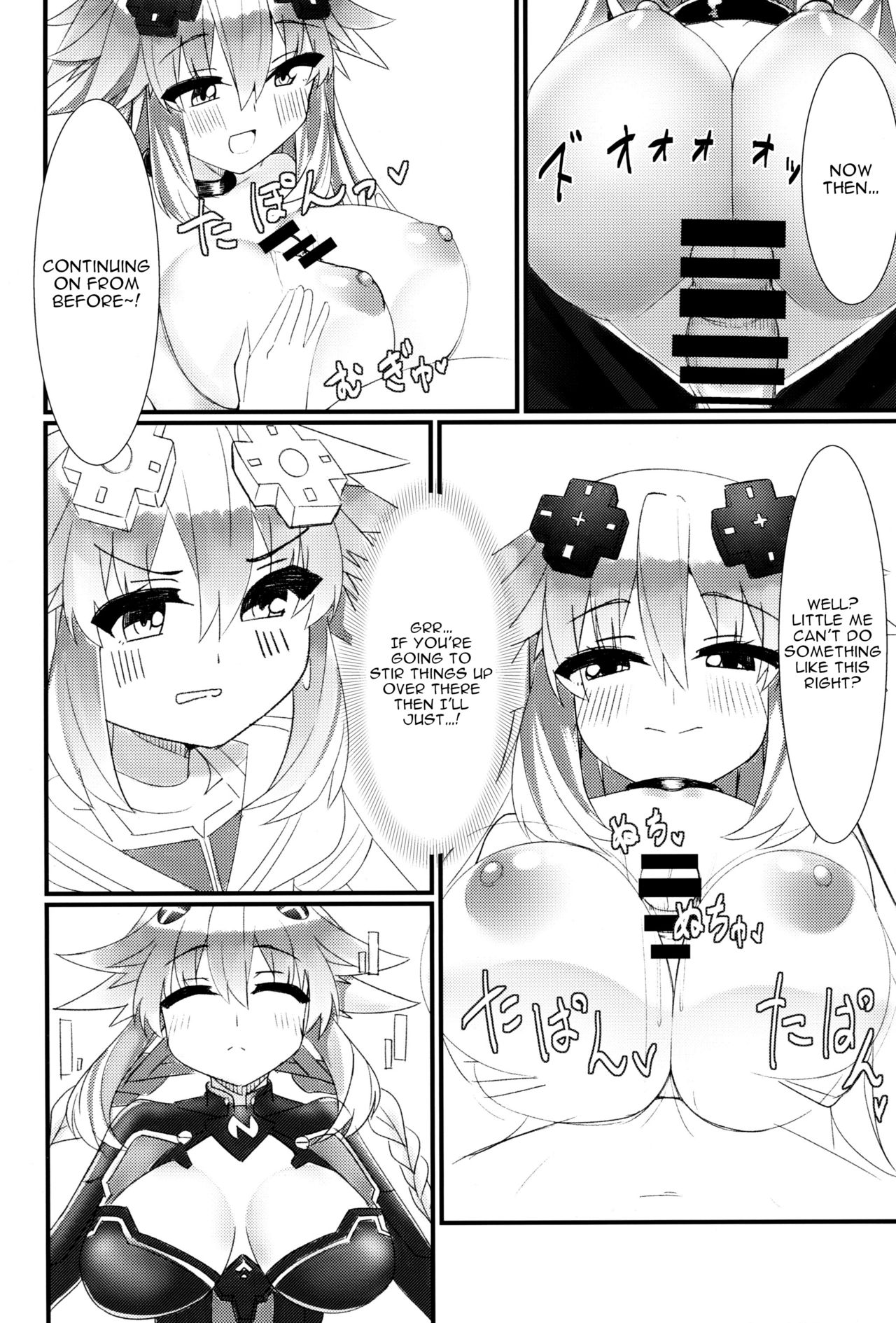 (COMIC1☆16) [直線一気 (でゅら)] どっちのネプテューヌSHOW! (超次元ゲイム ネプテューヌ) [英訳]