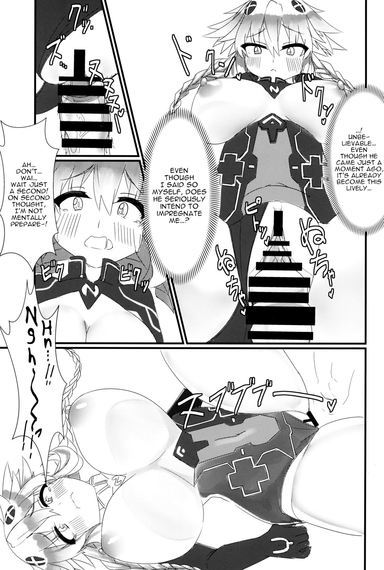 (COMIC1☆16) [直線一気 (でゅら)] どっちのネプテューヌSHOW! (超次元ゲイム ネプテューヌ) [英訳]