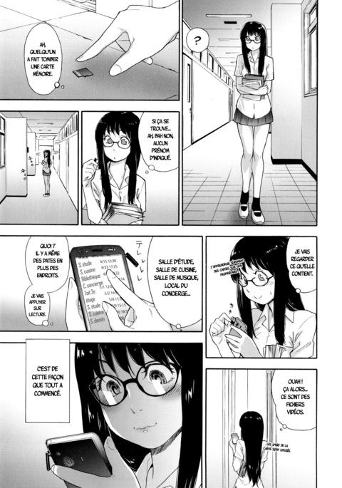 バニラエッセンス-チャピトル1：ジュパーバーズ