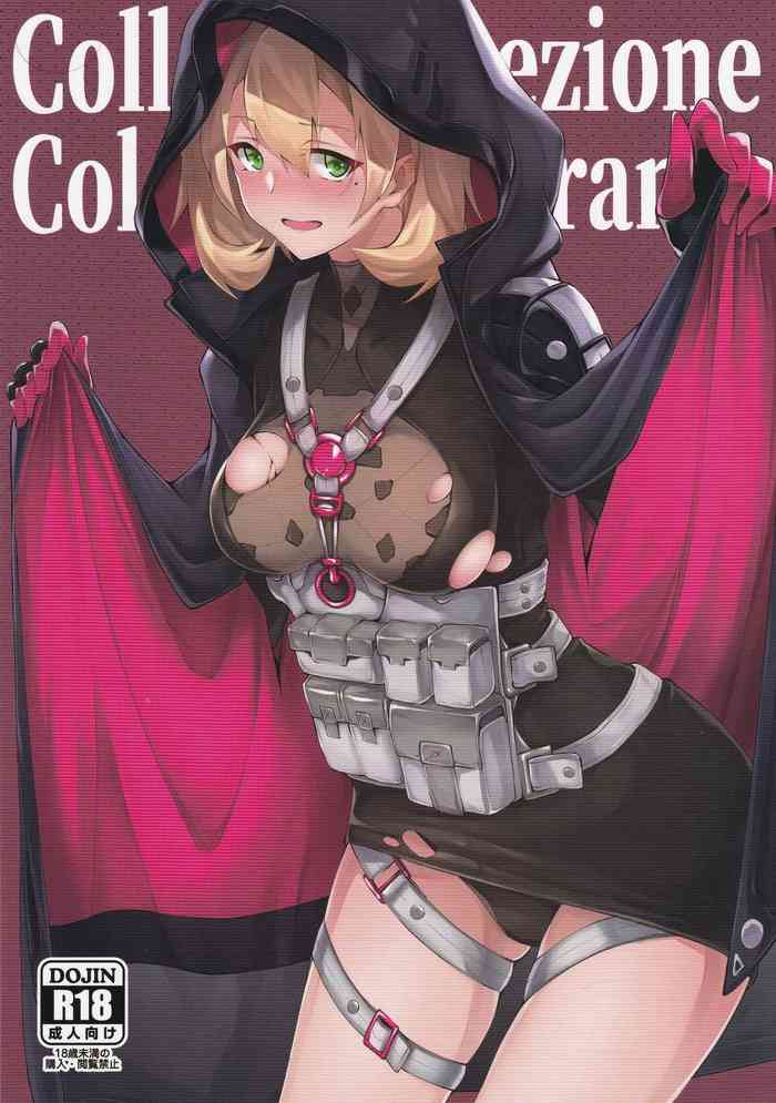 (C97) [ふぇると工房 (Flugel)] Collezione Colorante (少女前線)