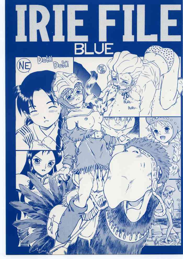 (C53) [RAT TAIL (IRIE YAMAZAKI)] IRIE FILE BLUE (よろず)