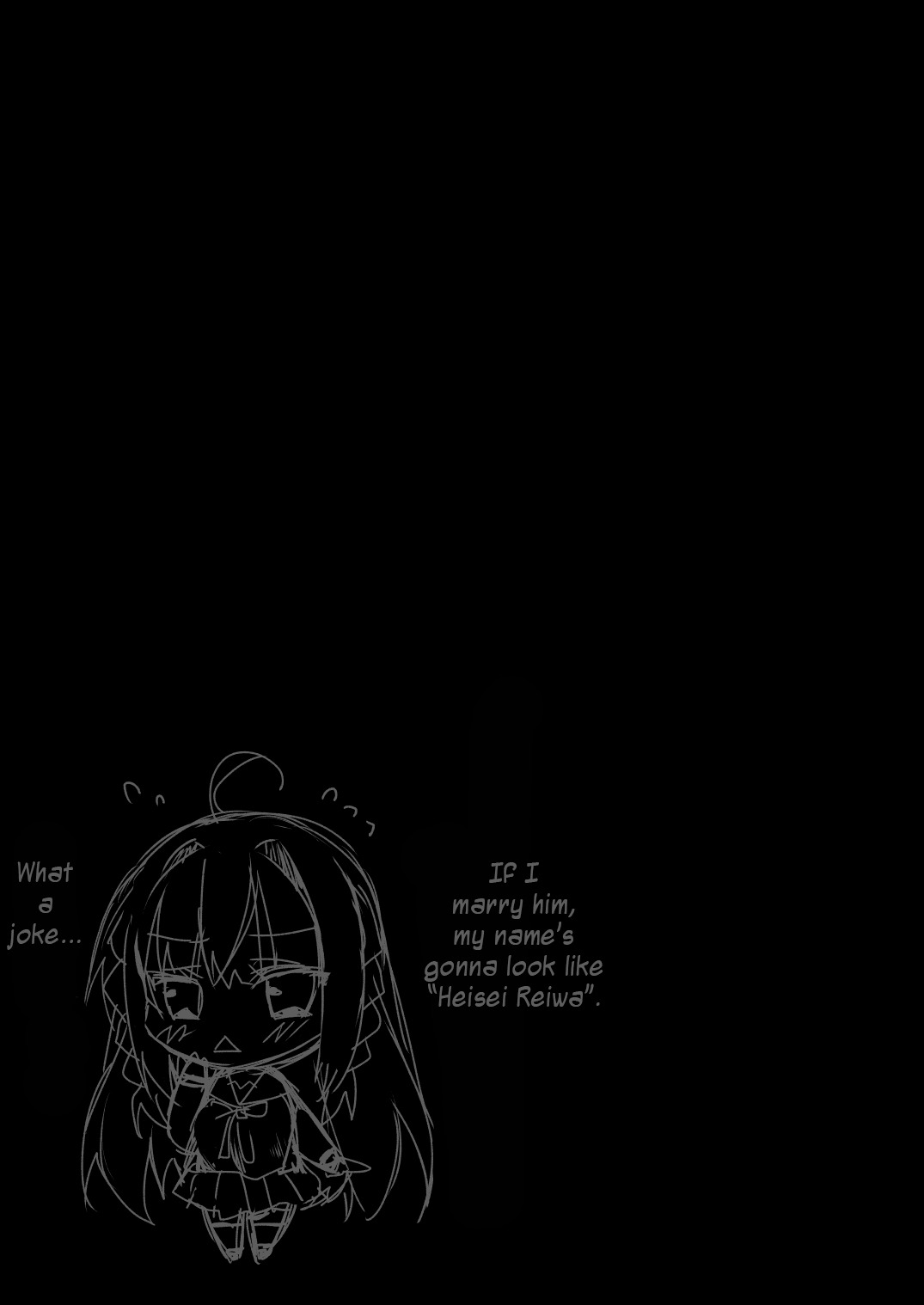 カイゲン♥セックス令和ちゃん