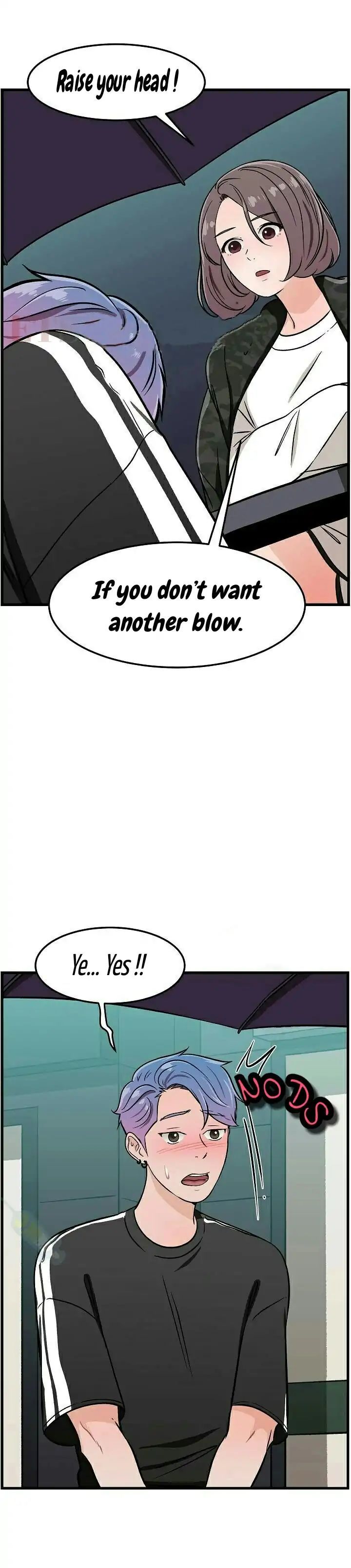 SM With Meを試してみましょう！ Ch.1-2