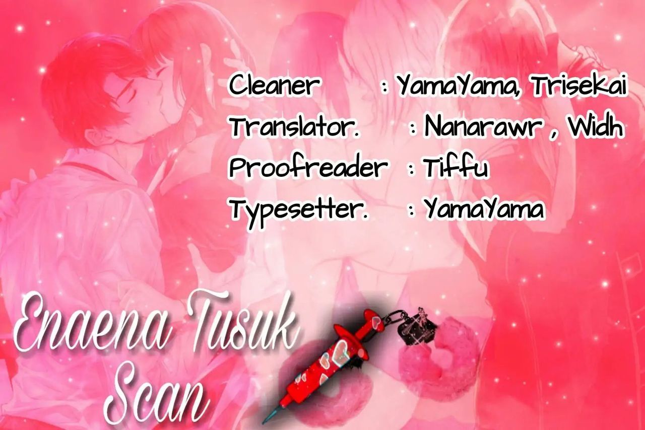 SM With Meを試してみましょう！ Ch.1-2