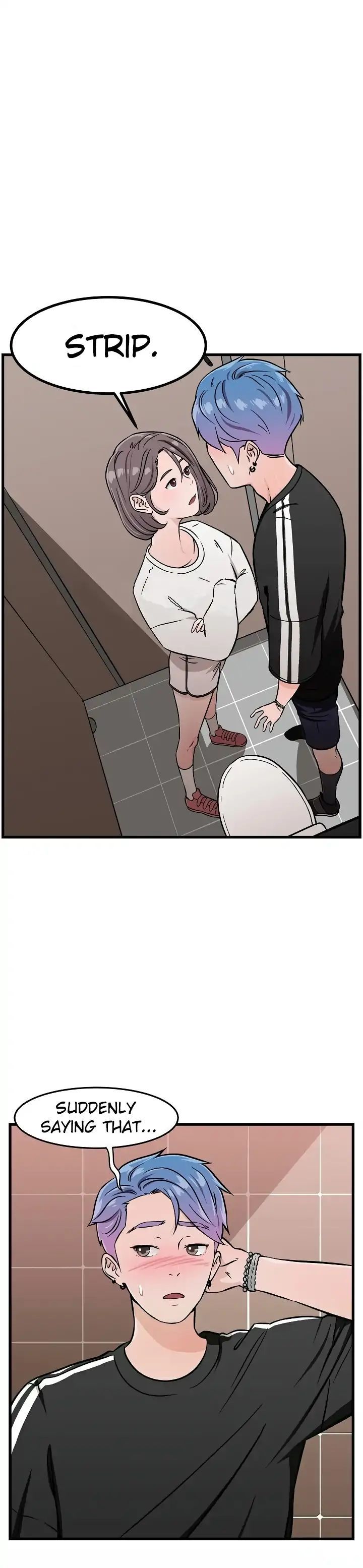 SM With Meを試してみましょう！ Ch.1-2