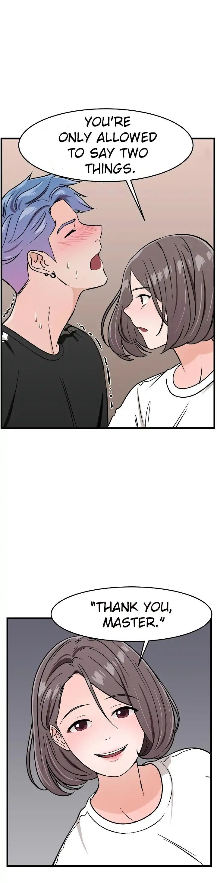 SM With Meを試してみましょう！ Ch.1-2