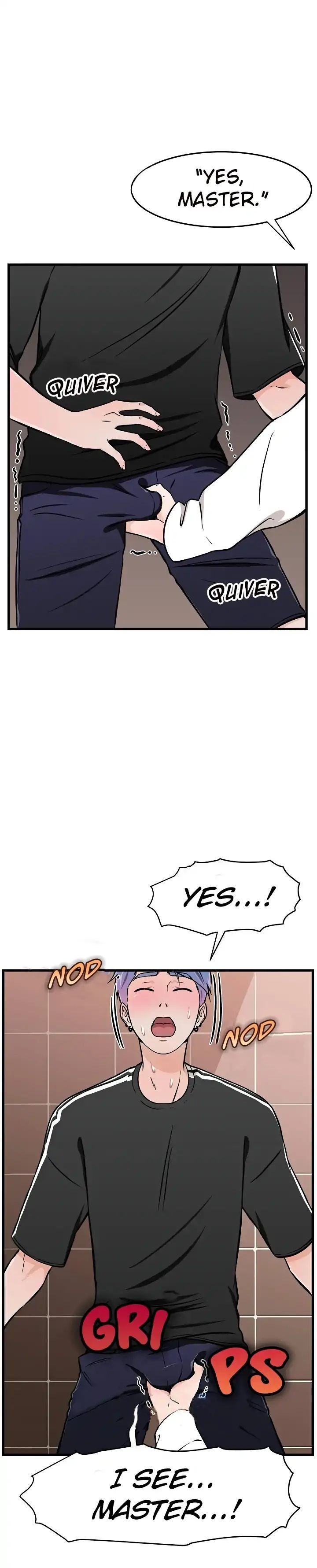 SM With Meを試してみましょう！ Ch.1-2