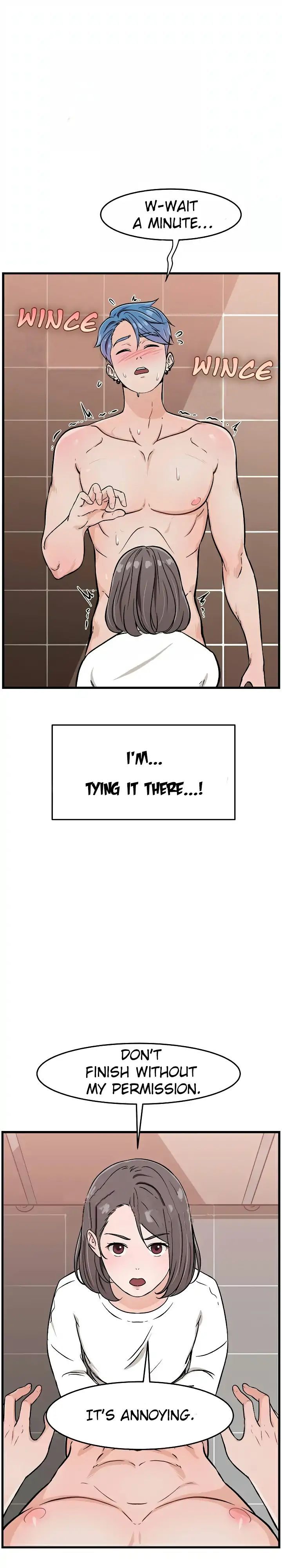 SM With Meを試してみましょう！ Ch.1-2