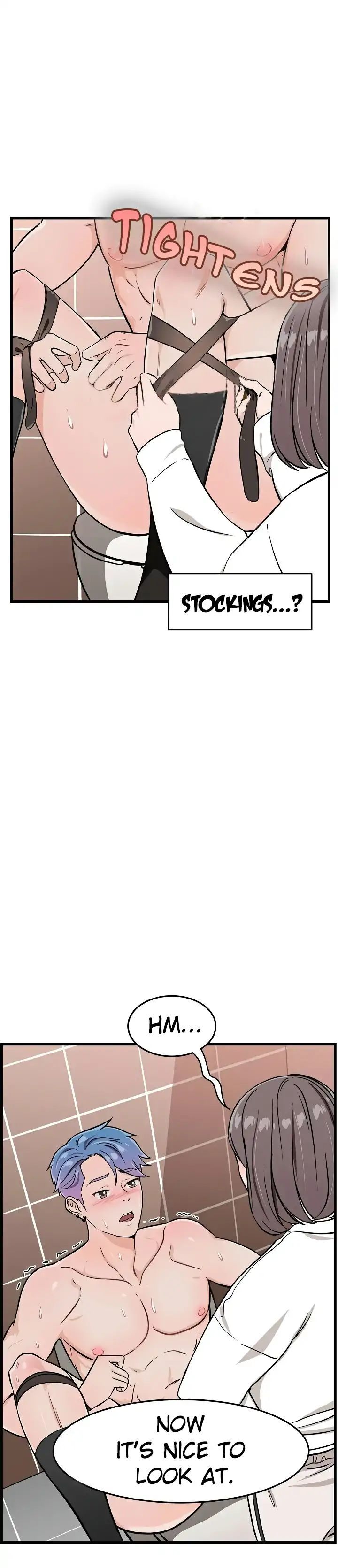 SM With Meを試してみましょう！ Ch.1-2