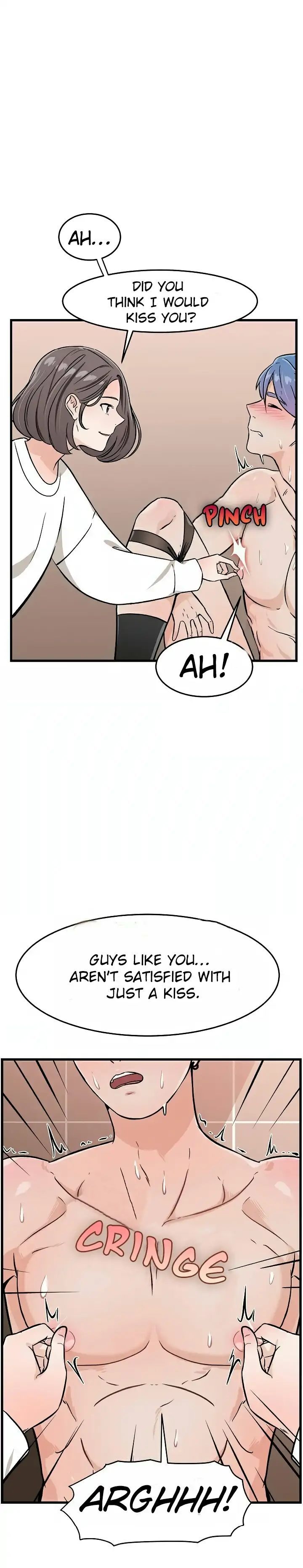 SM With Meを試してみましょう！ Ch.1-2