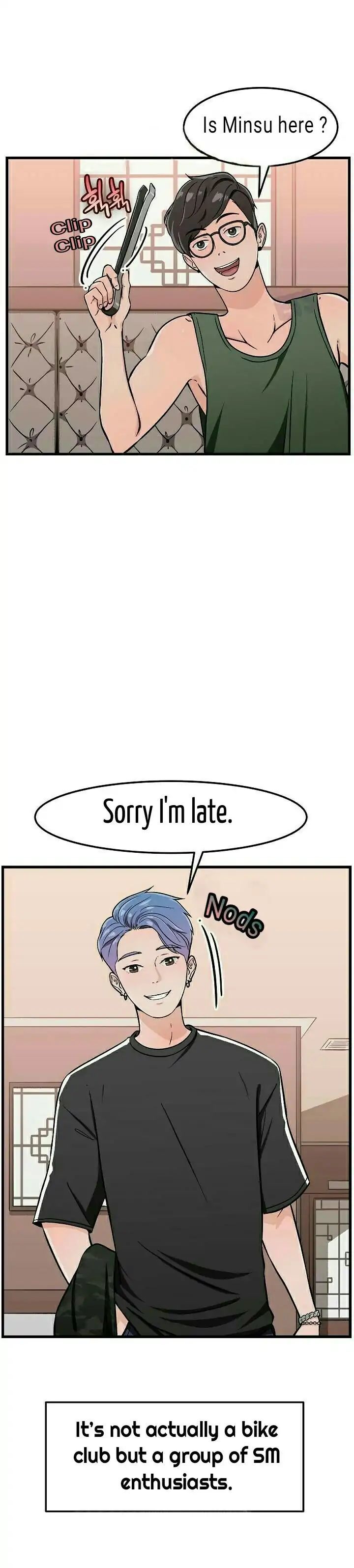 SM With Meを試してみましょう！ Ch.1-2