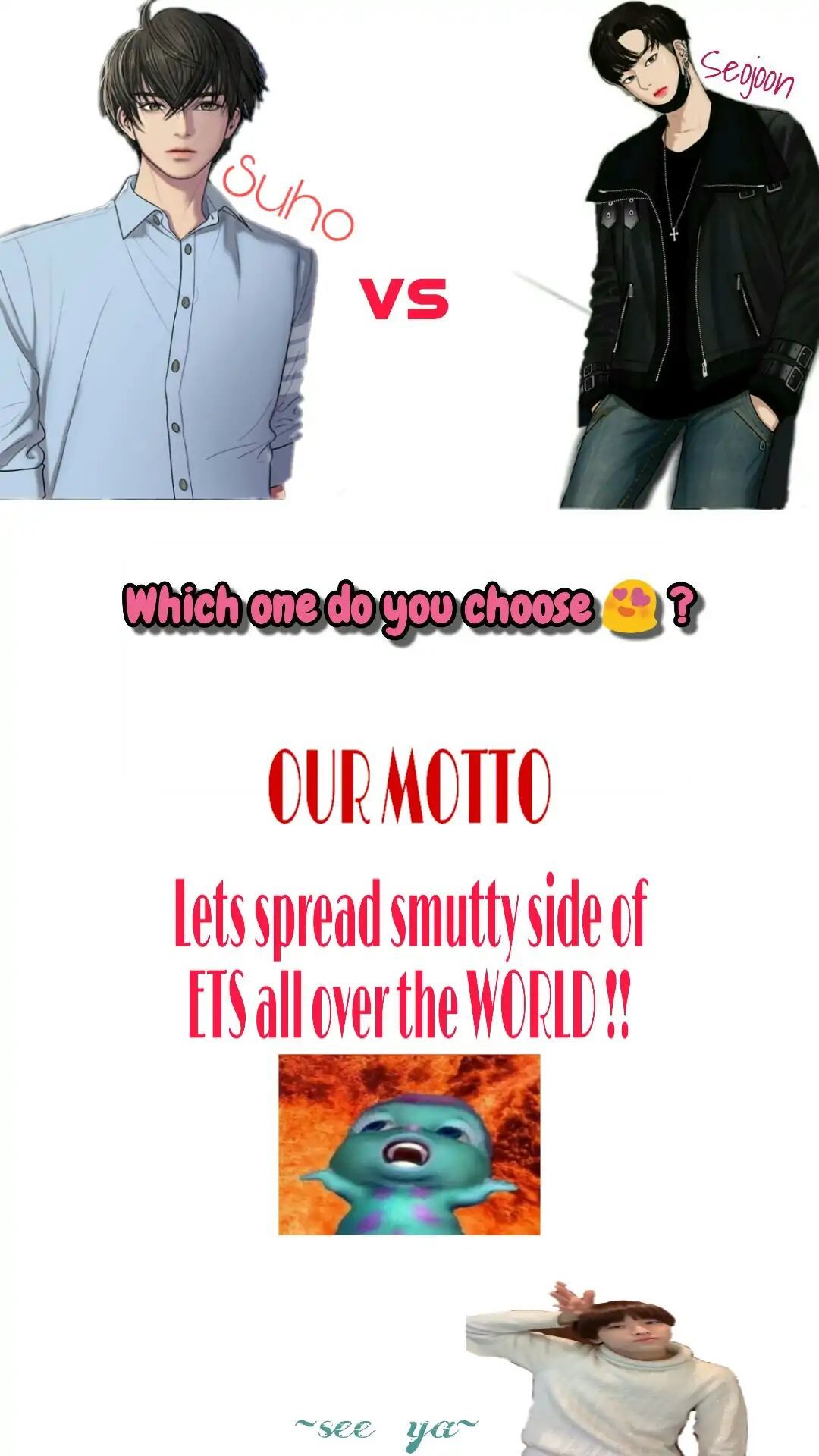 SM With Meを試してみましょう！ Ch.1-2