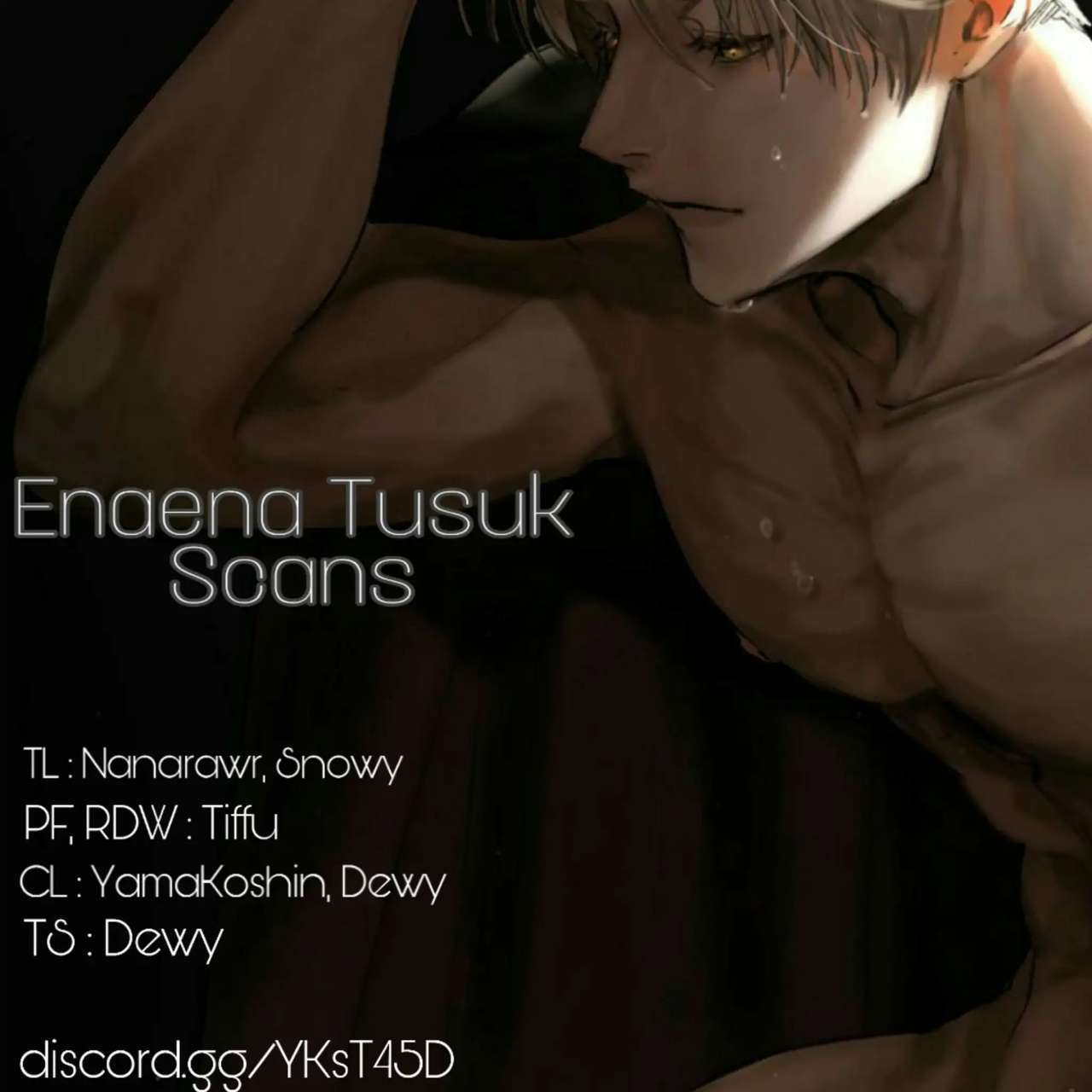 SM With Meを試してみましょう！ Ch.1-2