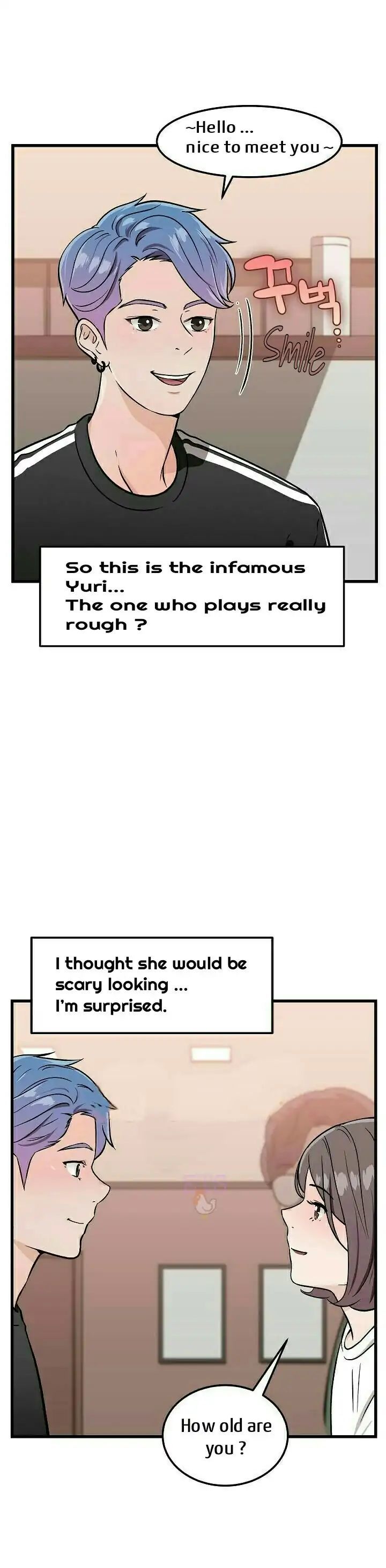 SM With Meを試してみましょう！ Ch.1-2