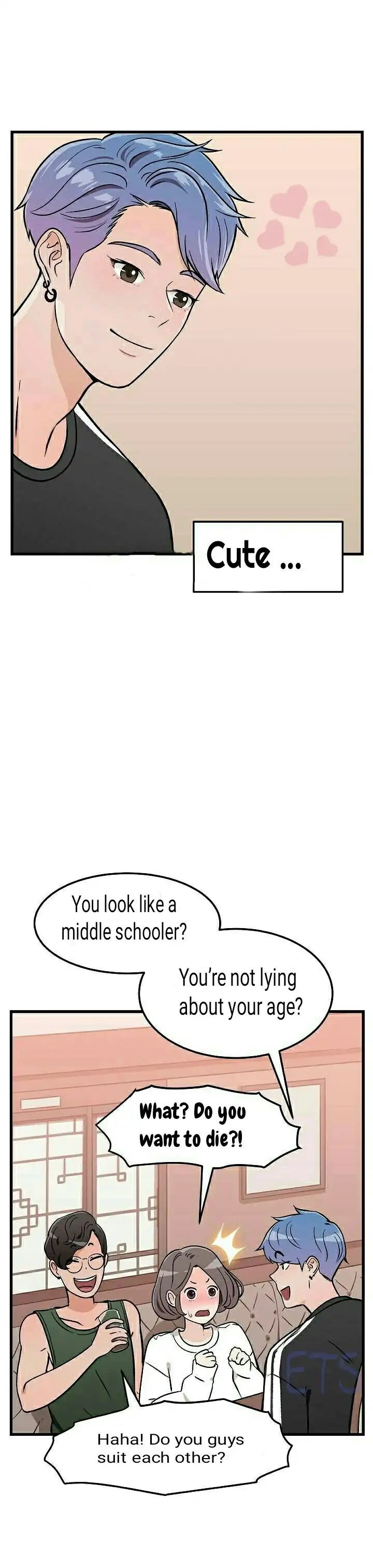 SM With Meを試してみましょう！ Ch.1-2