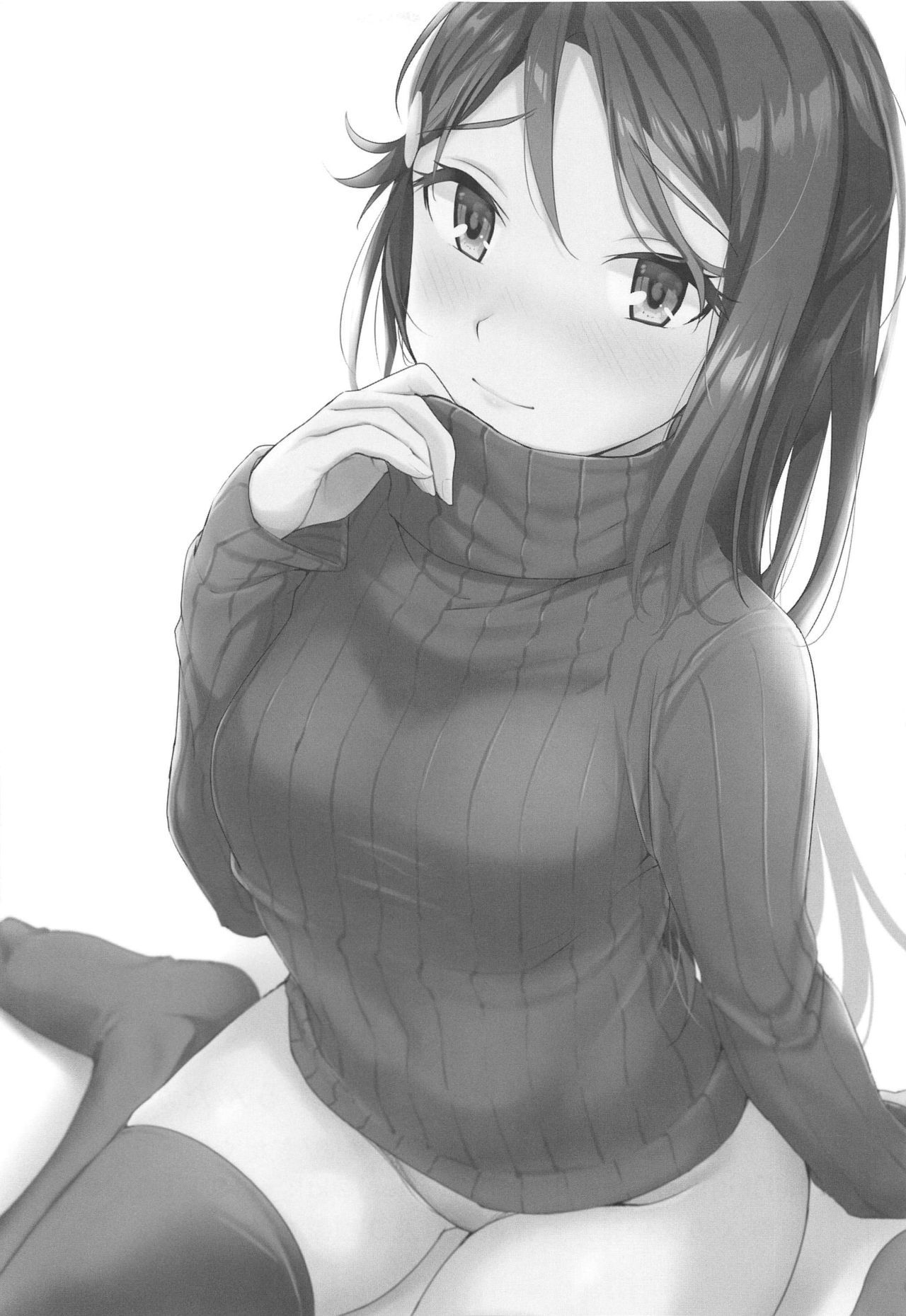 ワタシ、大木くなたらリリーとケッコンスルンダカラ！