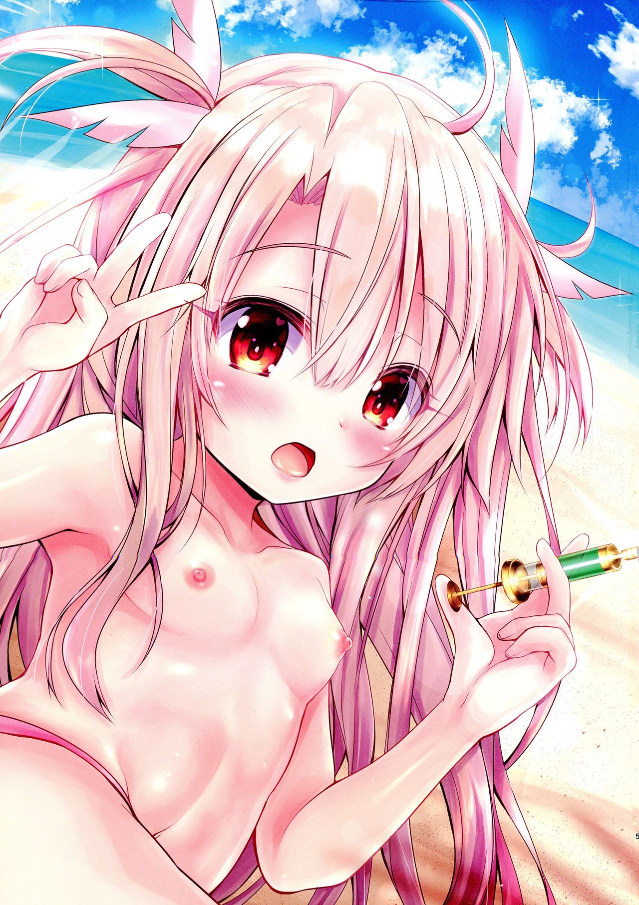 (C97) [SHINING (しゃいあん)] PRISMAFGO RECITAL (Fate/Grand Order、Fate/kaleid liner プリズマ☆イリヤ)