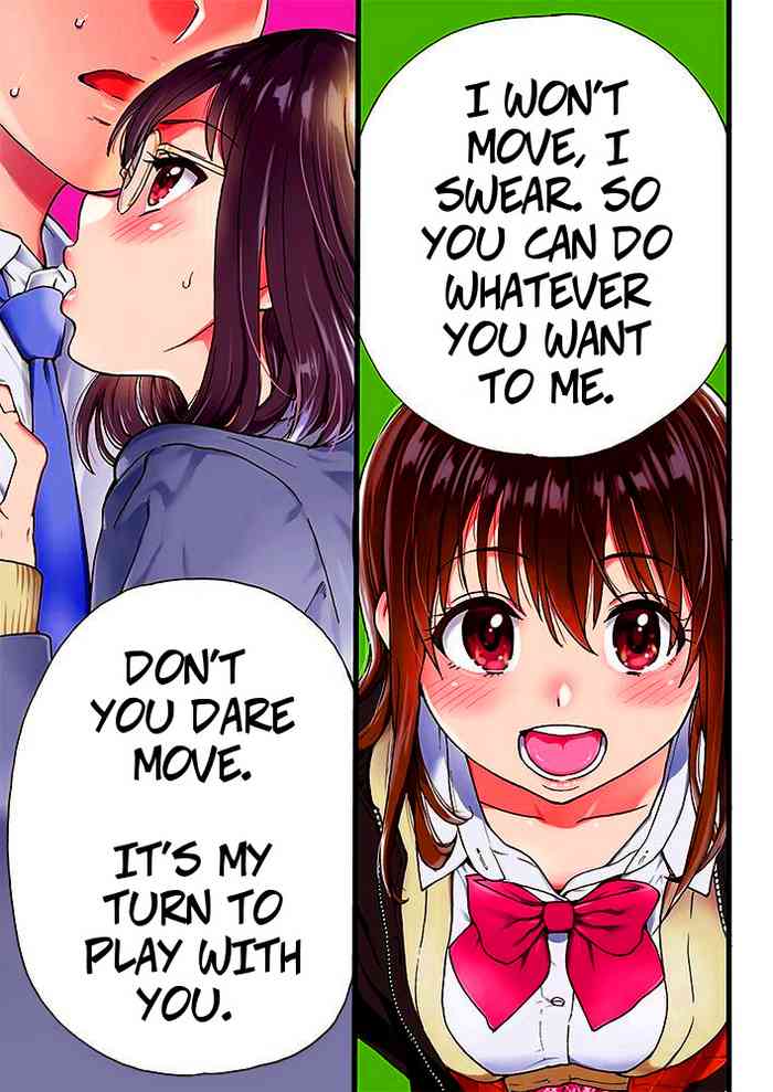 [師走の翁] Please! Freeze! Please! #1 (COMIC 阿吽 2019年4月号) [英訳] [DL版]